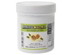 요즘 뜨는 피스타치오레진 최고 인기 제품